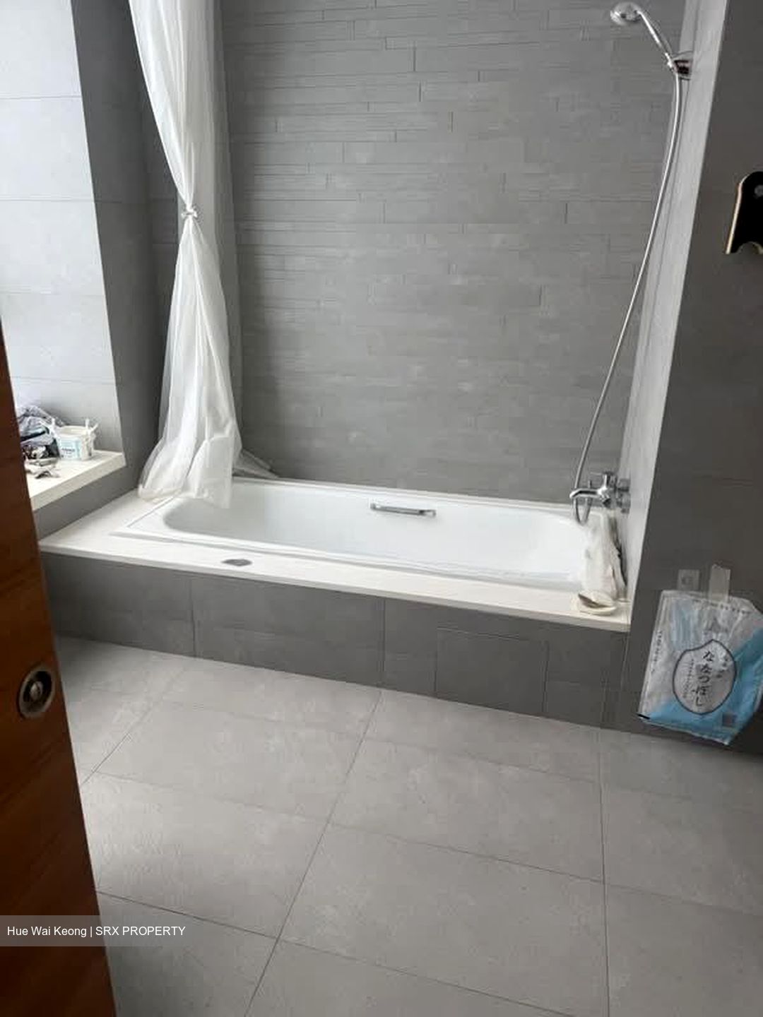 The Suites At Central (D9), Condominium #575063271